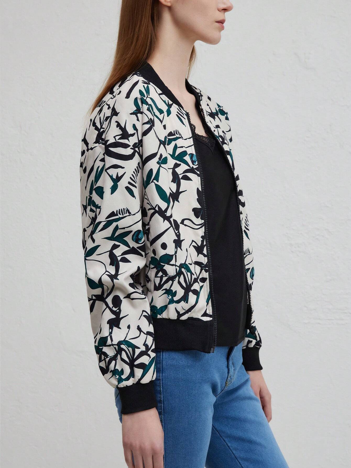 Serina | Stilfuld Efterårs- og Vinter Baseballjakke