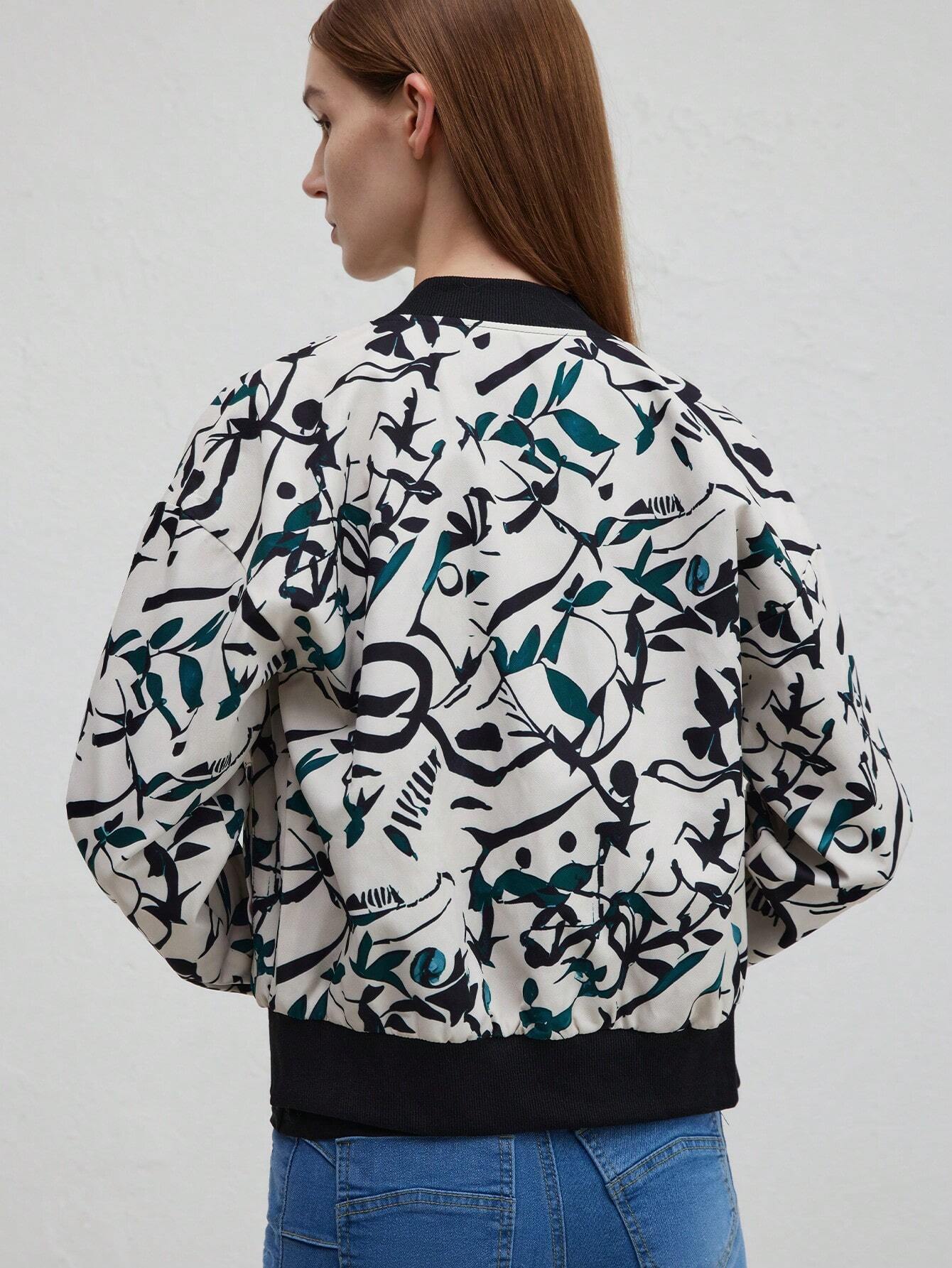 Serina | Stilfuld Efterårs- og Vinter Baseballjakke