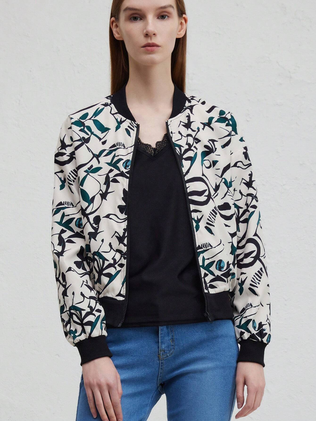 Serina | Stilfuld Efterårs- og Vinter Baseballjakke