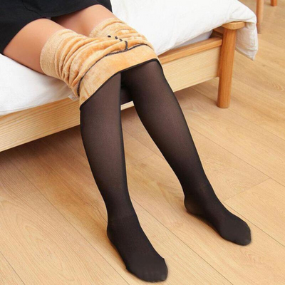 Danica | Perfekt til kolde dage